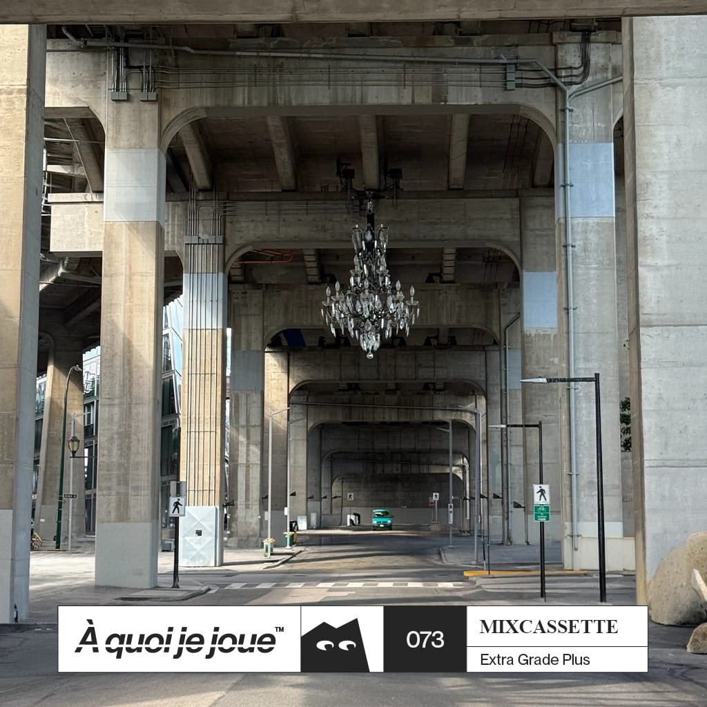 MIXTAPE 73